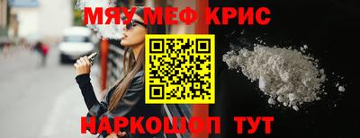 apvp Кингисепп