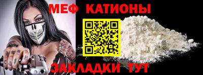 винт Кинель