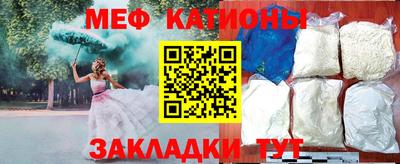 винт Кимры