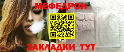 apvp Кингисепп