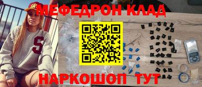 винт Кинель