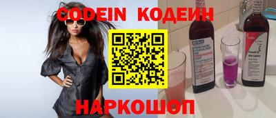 винт Кимры