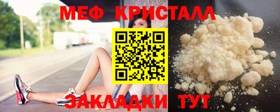 винт Кинель