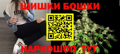 винт Кимры