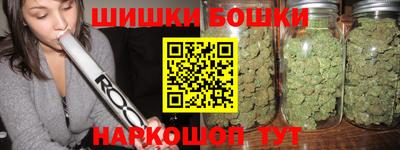 винт Кинель