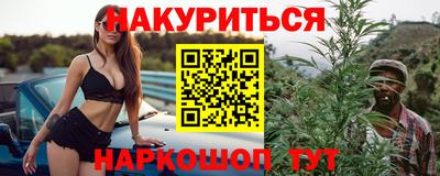 винт Кимры