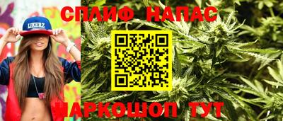 винт Кинель