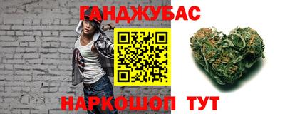 винт Кинель