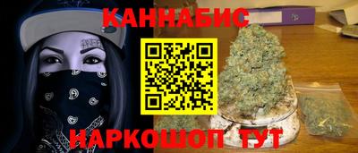 стаф Коммунар