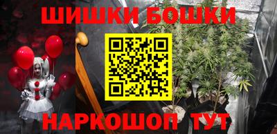 стаф Коммунар