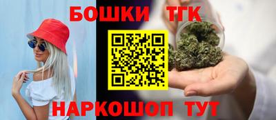 винт Кимры