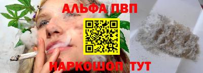 винт Кинель