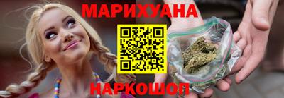 винт Кимры