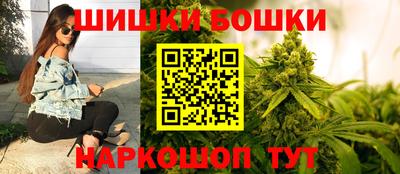 винт Кинель