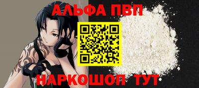 винт Кимры