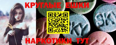 винт Кимры