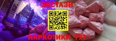apvp Кингисепп
