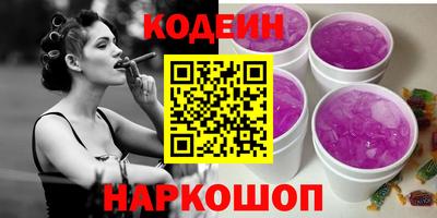 винт Кимры