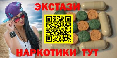 винт Кинель