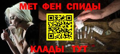 винт Кимры