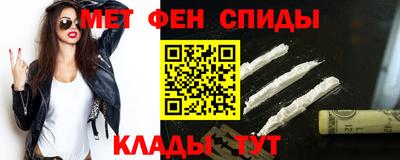 apvp Кингисепп