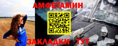 винт Кимры