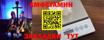 винт Кимры