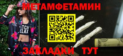 apvp Кингисепп