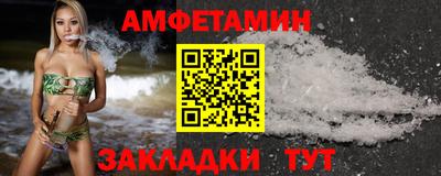 винт Кимры