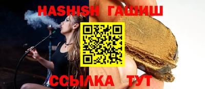 винт Кимры