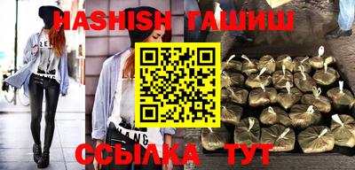 винт Кимры