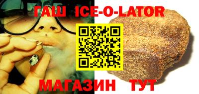 винт Кинель