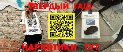 apvp Кингисепп