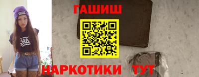 apvp Кингисепп