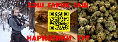 apvp Кингисепп