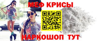 винт Кинель