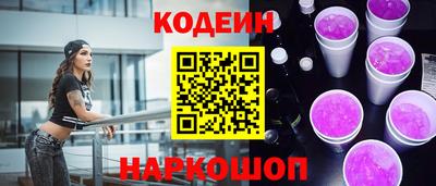 винт Кинель