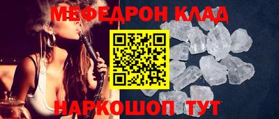 apvp Кингисепп