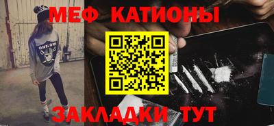 винт Кимры