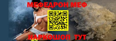 apvp Кингисепп